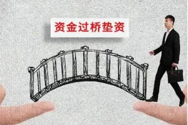 南通崇川区应急企业贷款快速审批助力企业发展